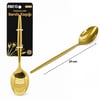 Metal Altın Servis Kaşığı 27 cm