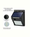 Solar Enerjili 20 LED Duvar Lambası | Hareket Sensörlü, Su Geçirmez, Kablo Gerektirmez