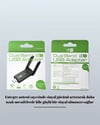 USB 3.0 Wireless Adaptör – 2.4GHz & 5GHz Destekli