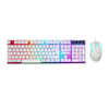 USB Kablolu Oyuncu Klavye ve Mouse Seti - Beyaz RGB