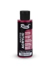 MASTER AKRİLİK 120 ML ANTİK BORDO Stok Kodu: AKR-120-158