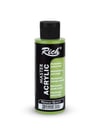 MASTER AKRİLİK 120 ML BAHAR YEŞİLİ Stok Kodu: AKR-120-201