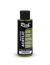 MASTER AKRİLİK 120 ML HAKİ Stok Kodu: AKR-120-214