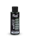 MASTER AKRİLİK 120 ML KOYU YAĞ YEŞİLİ Stok Kodu: AKR-120-212