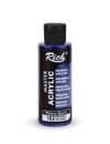 MASTER AKRİLİK 120 ML PARLIAMENT Stok Kodu: AKR-120-182