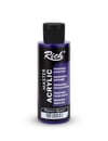MASTER AKRİLİK 120 ML VİOLET Stok Kodu: AKR-120-168
