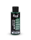 MASTER AKRİLİK 120 ML ZEYTİN YEŞİLİ Stok Kodu: AKR-120-209