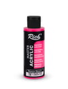 MASTER AKRİLİK FLORESAN 120 ML PEMBE Stok Kodu: AKR-120-2447