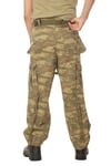 Kara Kuvvetleri Kamuflaj Renkli 5 Cepli Airsoft Taktik Avci Pusu Pantolon