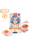 Bone Support Sığır Eti&Tavuk Krema 5x14 gr Kedi Ödül Maması Skt:02/2027