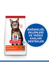 Hill’s SCIENCE PLAN Optimal Care Lamb Kuzulu Yetişkin Kedi Maması 10 Kg