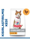 SP Tavuklu Kısırlaştırılmış Yetişkin Kedi Maması 8+2 KG