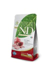 Tahılsız Tavuklu Narlı Kısırlaştırılmış Kedi Maması 1.5 Kg