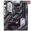 Asus Prime B550-PLUS AMD AM4 DDR4 ATX Anakart