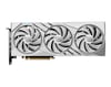 MSI GEFORCE RTX 4060 TI GAMING X SLIM 16GB GDDR6 128 BIT PCIE 4.0 X16 WHITE EKRAN KARTI