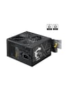 MSI MAG A650BN PCIE5 II 650W 80+ BRONZE ATX 3.1 PCIE 5.1 POWER SUPPLY