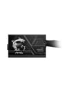 MSI MAG A650BN PCIE5 II 650W 80+ BRONZE ATX 3.1 PCIE 5.1 POWER SUPPLY