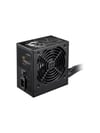 MSI MAG A650BN PCIE5 II 650W 80+ BRONZE ATX 3.1 PCIE 5.1 POWER SUPPLY