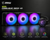 MSI Mag Corelıquıd 360r V2 Işlemci Sıvı Soğutucusu
