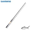  Shimano 22Expride Casting 218cm 10-30g 2pc Baitcasting Kamış