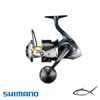 Jigging Makineler Shimano Stella SW D 8000 PGSHIMANOShimano Stella SW D 8000 PG
