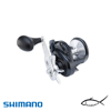 Çıkrık Makineler Shimano Torium 14 A HG Star Drag Çıkrık MakineSHIMANOShimano Torium 14 A HG Star Drag Çıkrık Makine