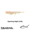 Silikon YemlerDaiwa Bait Junkie Prawn 6 Cm Silikon Karides YemDAIWADaiwa Bait Junkie Prawn 6 Cm Silikon Karides Yem