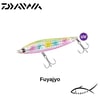 Daiwa Morethan Switch Hitter 85S Laser Impact 8.5cm 20.2 gr Pencil Maket yem