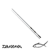 Shore Jig KamışlarDaiwa New Legalis 290cm 28-84gr 2P Shore Jig Kamışı    DAIWADaiwa New Legalis 290cm 28-84gr 2P Shore Jig Kamışı    
