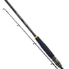 defaultDAIWADaiwa Legalis Seabass BF 259cm 5-21gr 2 Parça Spin Olta Kamışı