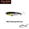 Fujin Hydra 65mm 5.5gr LRF Su Üstü Maket Balık