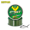 Nippon Ghost 300m Fluorocarbon Misina