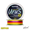 Urus 8x Braid 150 mt Multi Color İp Misina