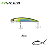 Ryuji Komodo 9cm 13gr Maket Yem