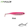 Ryuji Real Fish 8cm Silikon Yem 