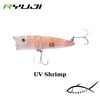 Ryuji Sea Popper 7cm 8.5 gr Su Üstü Maket Yem