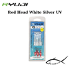 Ryuji V8 Salt Series 8 Cm 5.5 gr Silikon Yem