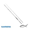 Shimano 26 Lunamis 229cm 7-35gr Spin Olta Kamışı