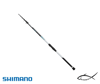 Bot KamışlarShimano Alivio CX Boat Tele 180cm 50-150gr 3pc Tekne/Bot KamışıSHIMANOShimano Alivio CX Boat Tele 180cm 50-150gr 3pc Tekne/Bot Kamışı