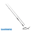 LRF KamışlarShimano Bassterra A  244cm 3-15g 2pc LRF KamışıSHIMANOShimano Bassterra A  244cm 3-15gr 2pc LRF Kamışı