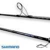Shore Jig KamışlarShimano Currentsniper XR Shore Jigging 290cm 70g JIG90g 2pcSHIMANOShimano Currentsniper XR Shore Jigging 290cm 70gr JIG90g 2pc
