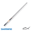 Spin KamışlarShimano Expride Casting 218cm 10-30g 2pc Baitcasting KamışSHIMANOShimano Expride Casting 218cm 10-30gr 2pc Baitcasting Kamışı