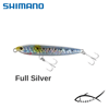 Shimano Exsence Galaslide 95F 9.5Cm 14 Gr Su Üstü Yem
