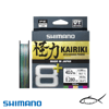 defaultShimano Line Kairiki 8+ 300m 0.20mm Multicolor İp MisinaSHIMANOShimano Line Kairiki 8+ 300 mt  Multicolor İp Misina