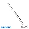 Spin KamışlarShimano Lunamis Spinning 259cm 6-25g 2pc Spin KamışıSHIMANOShimano Lunamis Spinning 259cm 6-25gr 2pc Spin Kamışı