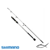 defaultSHIMANOShimano Alivio 150cm 150-200gr 2pc Tekne/Bot Kamışı