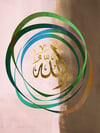 Huzur Çemberi