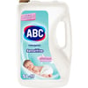 ABC YUMUŞATICI SOFT SENSİTİVE 5 KG