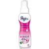 AGİSS SPREY  TÜY DÖKÜCÜ ÇALK.PÜSKÜRT 175 ML