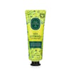 EST EL VUCUT KREMİ ZEYTİNYAĞLI 50 ML